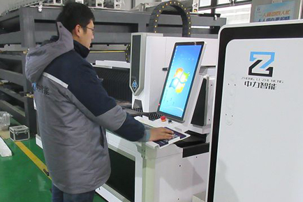 How to protect ourselves from fiber laser cutting machine?cid=4